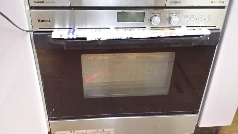 熱源が炭だと失火