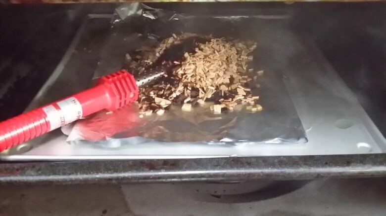 煙は出るのだが